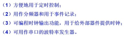 截图202407141450072122.jpg
