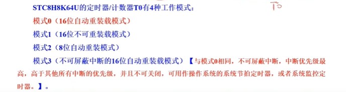 截图202407141452212426.jpg