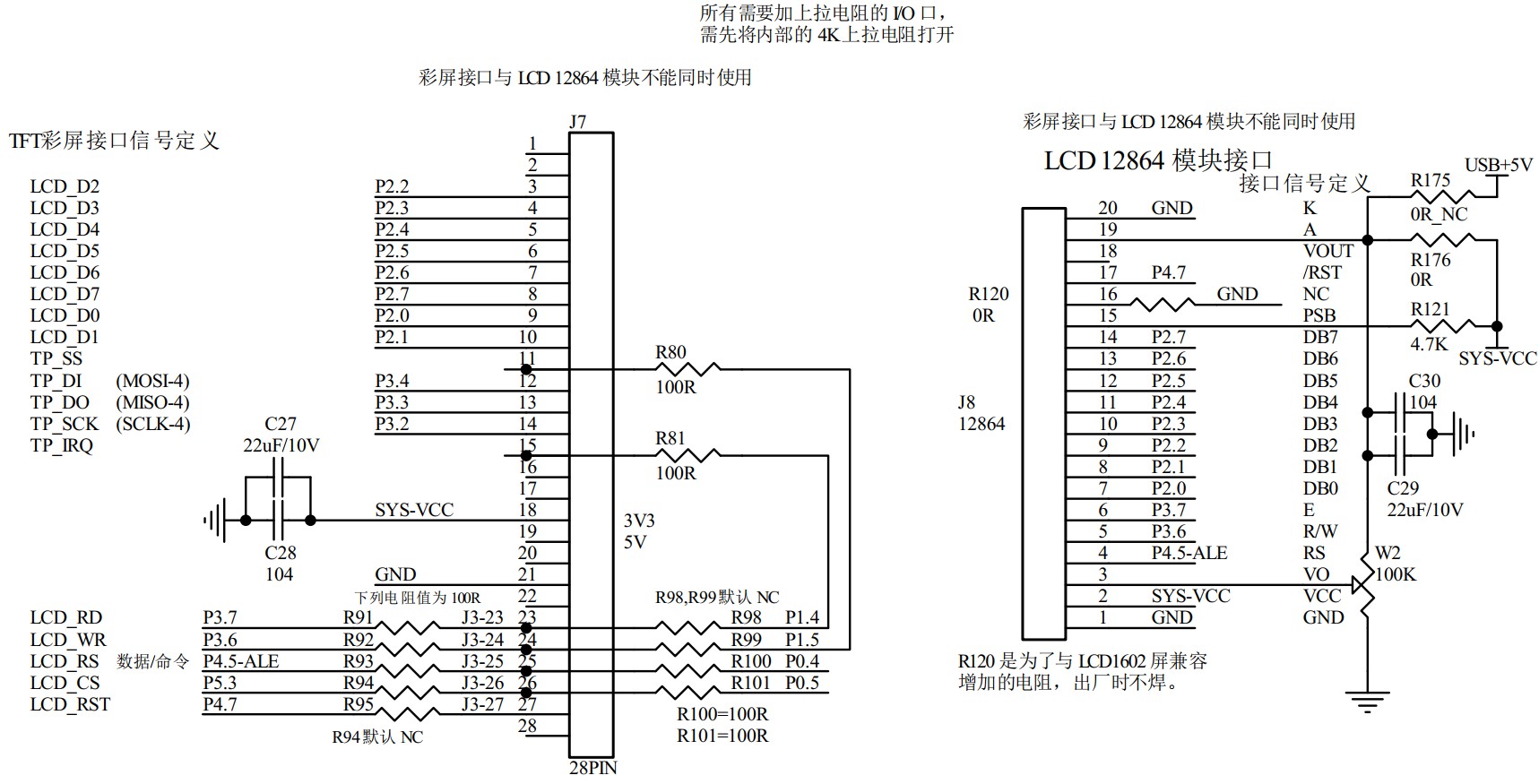 截图202407150844318657.jpg