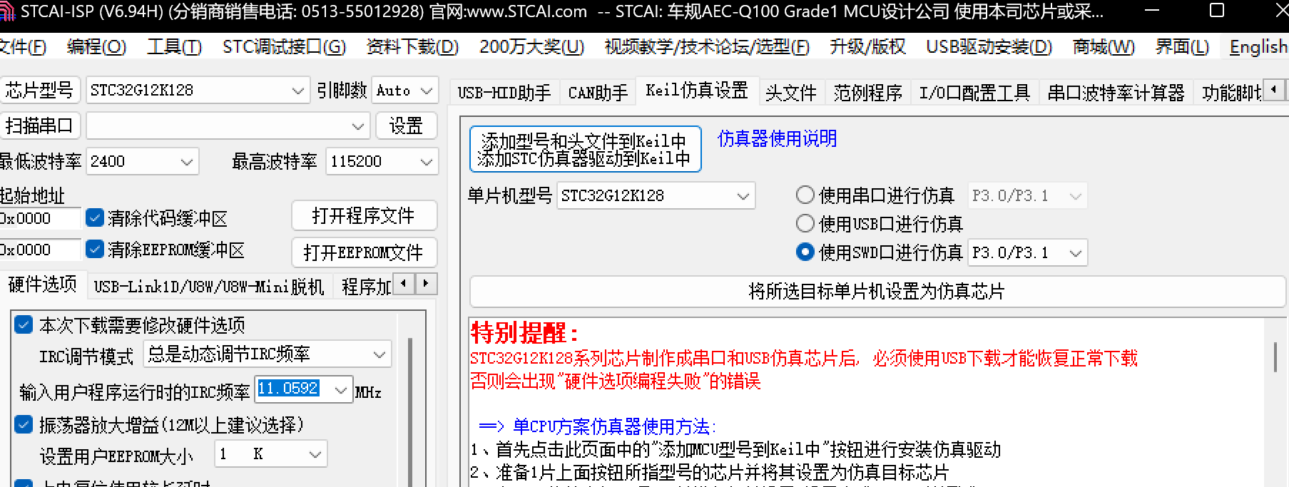 微信图片1.png