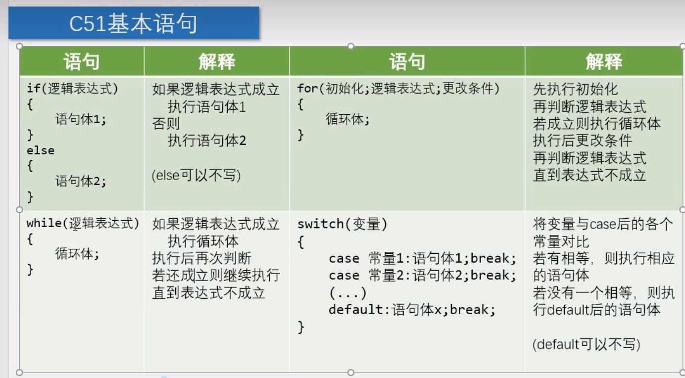 截图202407151410507950.jpg