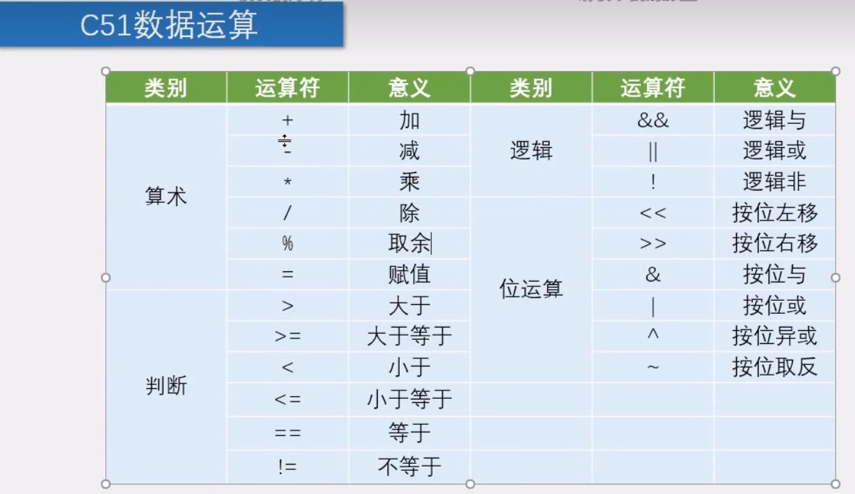 截图202407151411566066.jpg
