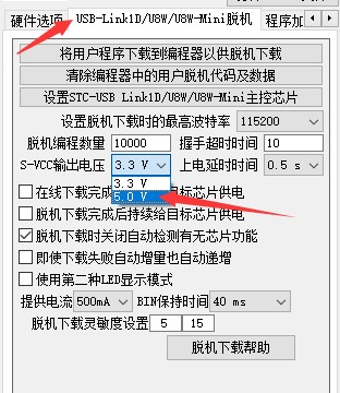 截图202407151653194514.jpg