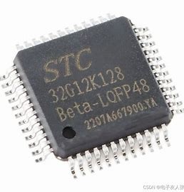 STC