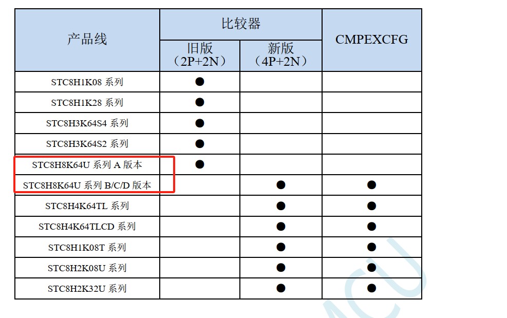 截图202407161409151406.jpg