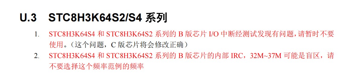截图202407161531082672.jpg