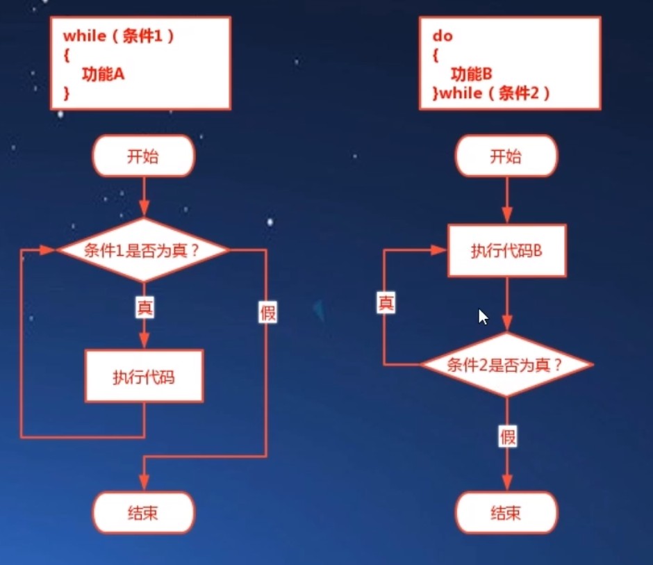 截图202407162134492421.jpg