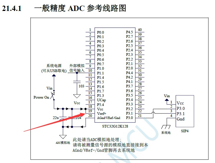 截图202407171025028046.jpg