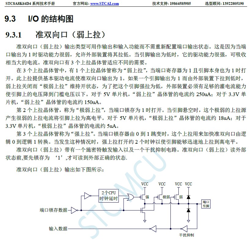 截图202407171039139846.jpg