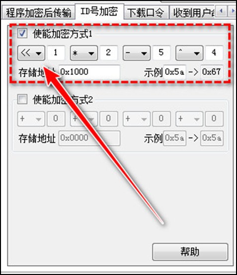 截图202407171452204957.jpg