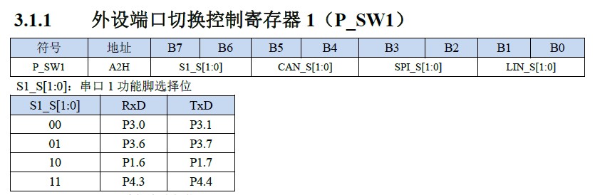 截图202407171631214587.jpg