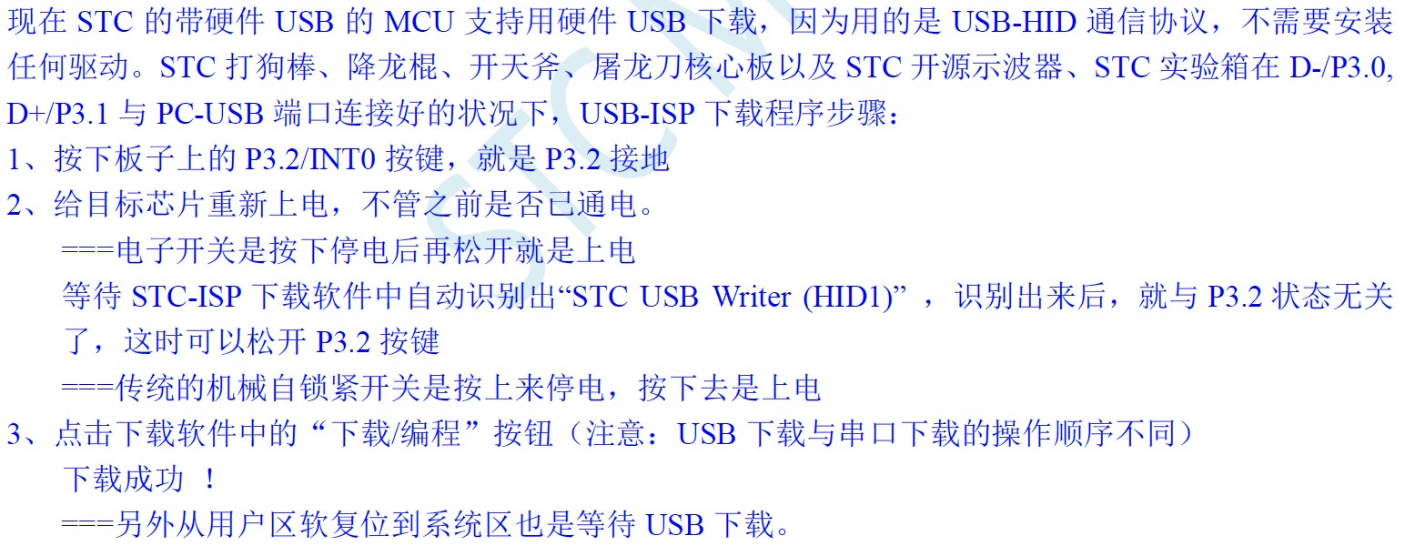 截图202407171832149281.jpg