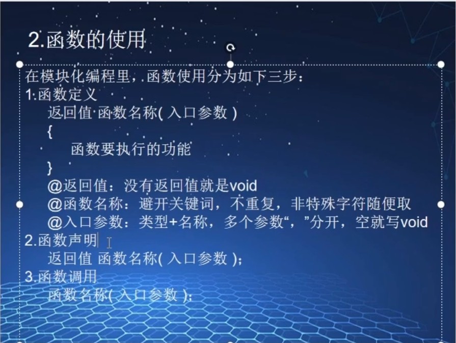 截图202407172240104334.jpg