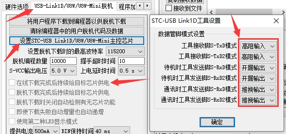 截图202407180918005756.jpg