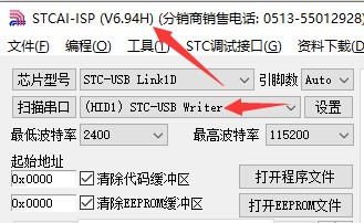 截图202407180918551106.jpg