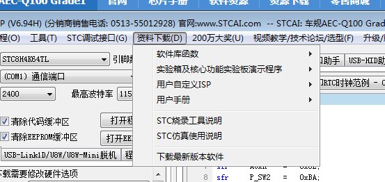截图202407181249464009.jpg