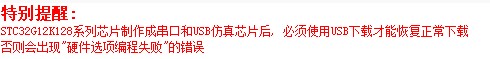 截图202407182239125053.jpg