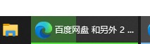 截图202407191023023522.jpg