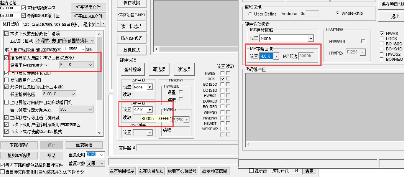 截图202407191451356099.jpg