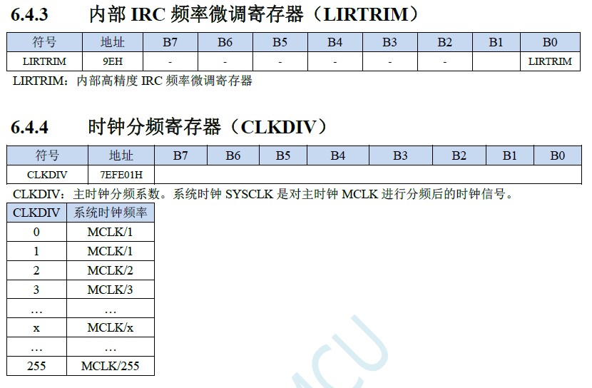 截图202407191806274060.jpg