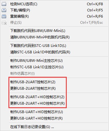 截图202407192234357410.jpg