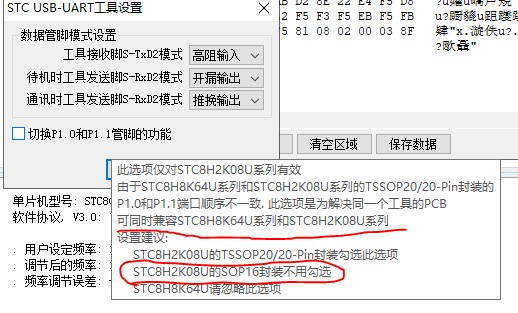 截图202407192320486307.jpg