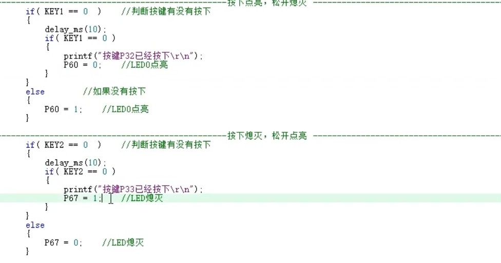 截图202407202103038400.jpg