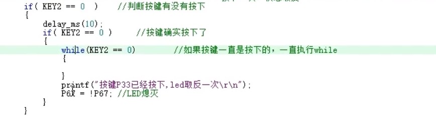 截图202407202103104819.jpg