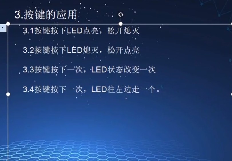 截图202407202103205731.jpg