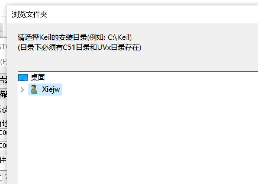 屏幕截图 2024-07-20 210833.png