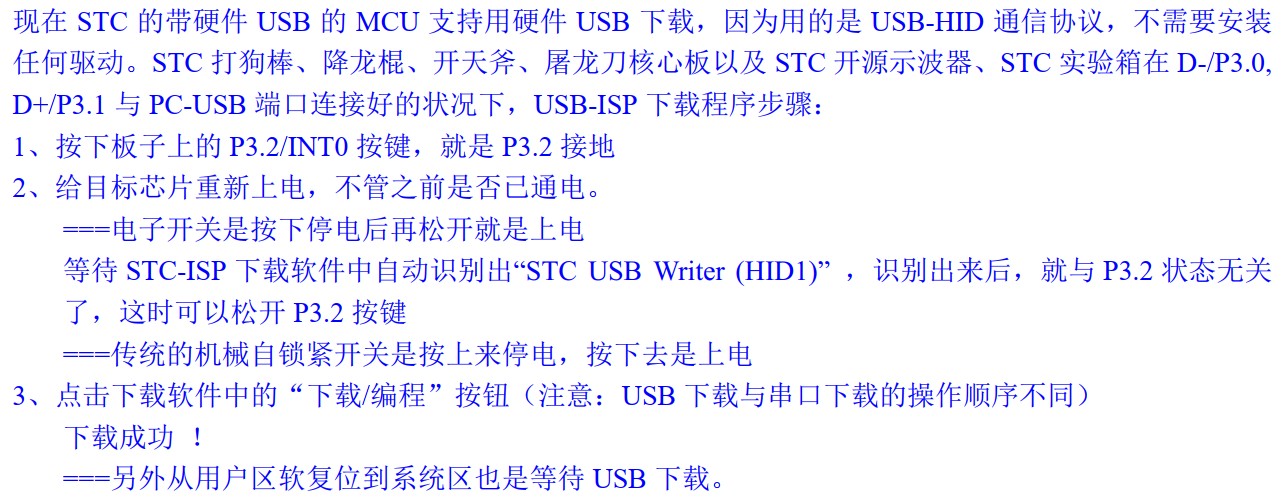 截图202407211026077094.jpg