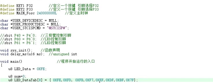 截图202407211111202456.jpg