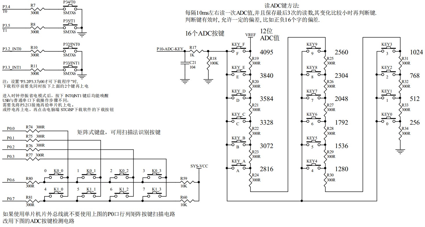 截图202407211139413946.jpg
