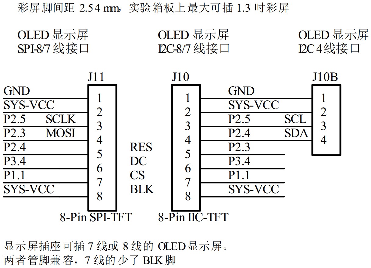截图202407211145524505.jpg