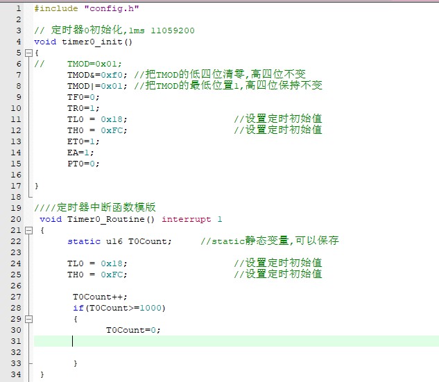 截图202407212006518615.jpg