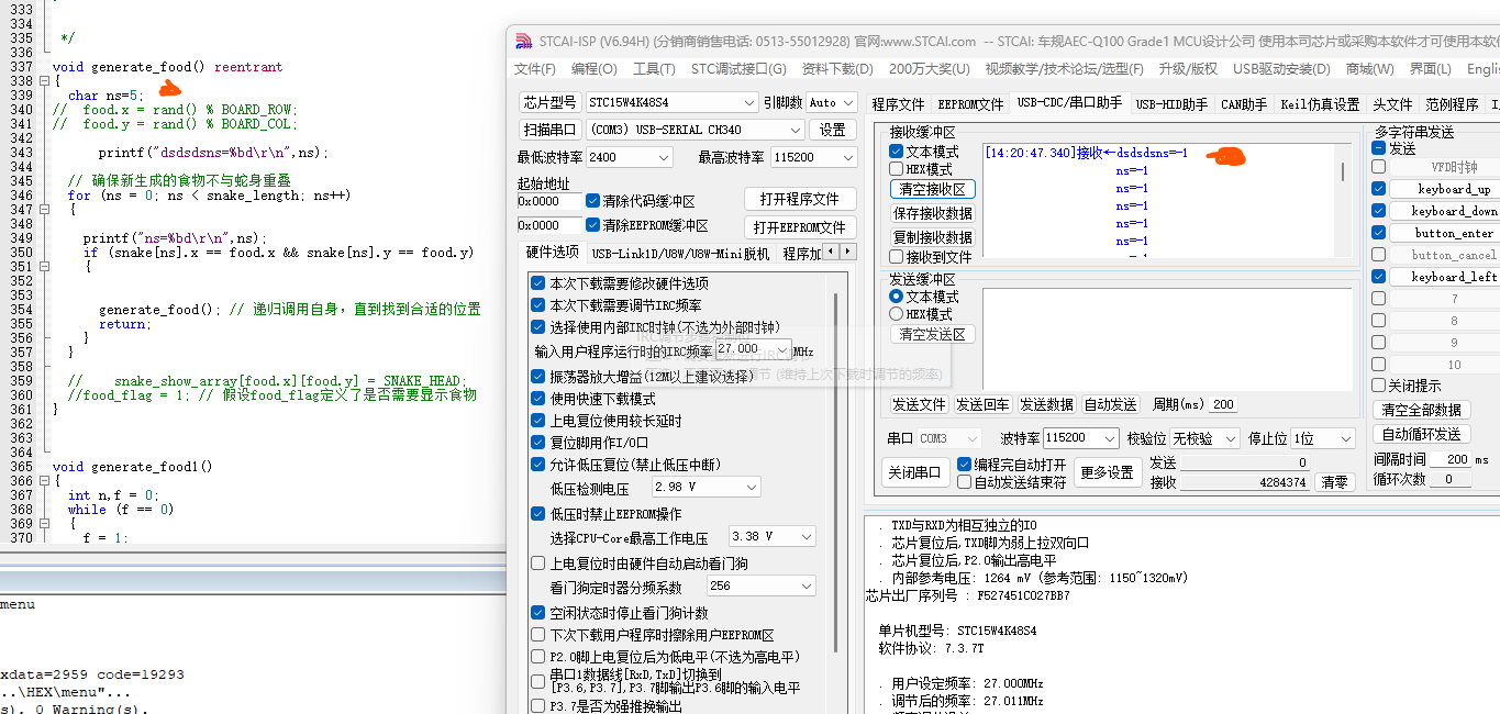 屏幕截图 2024-07-22 142152.png