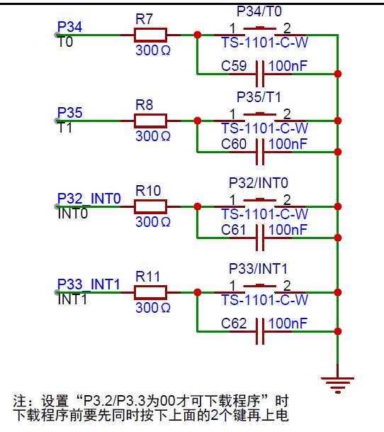 截图202407231217491689.jpg