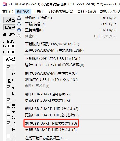 截图202407231239441722.jpg