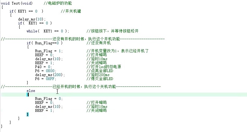 截图202407232207289556.jpg
