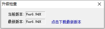 截图202407232324591766.jpg