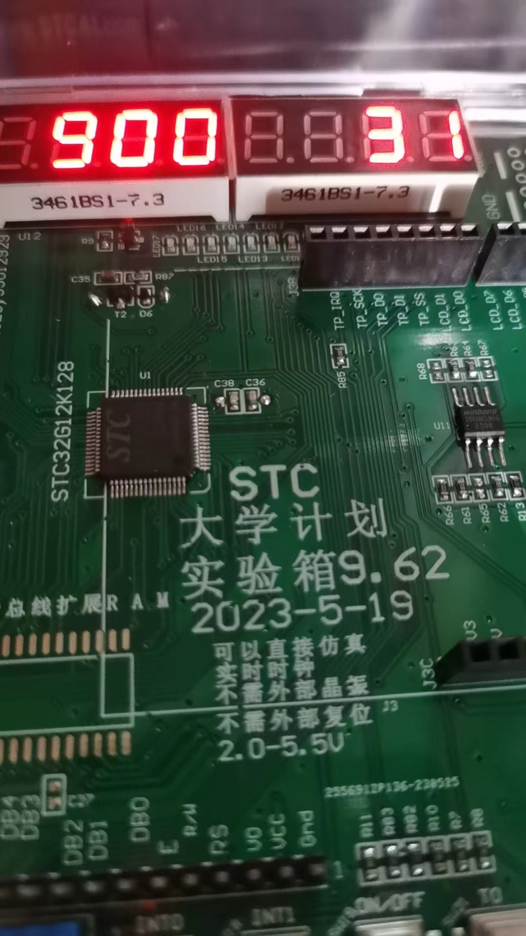 微信图片_20240724185855.jpg