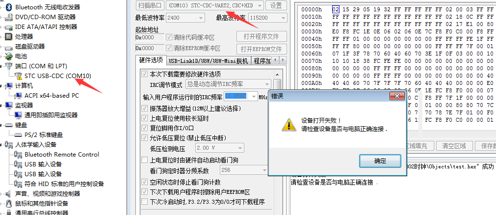 win7