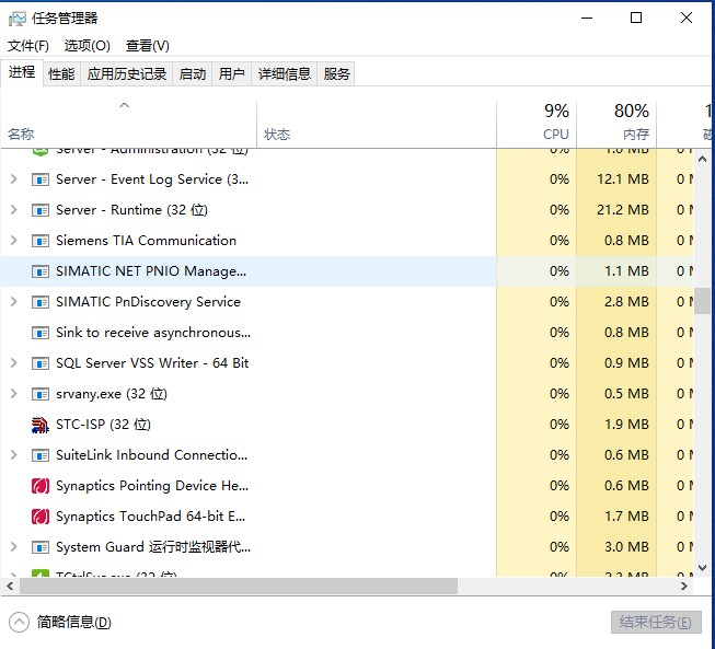 截图202407250655195956.jpg
