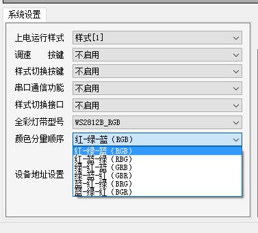 QQ截图20240725155925.jpg
