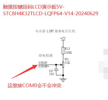 截图202407261322235570.jpg