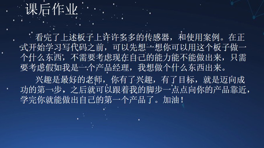 截图202407271143411932.jpg