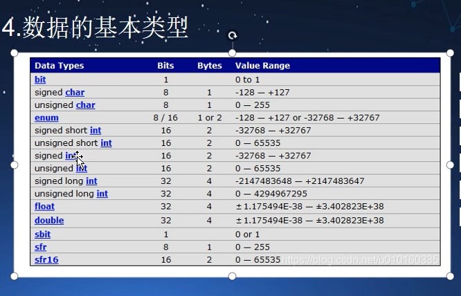 截图202407272333087834.jpg