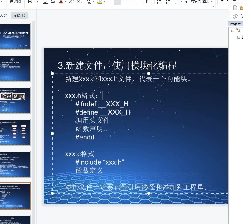 截图202407281615481004.jpg