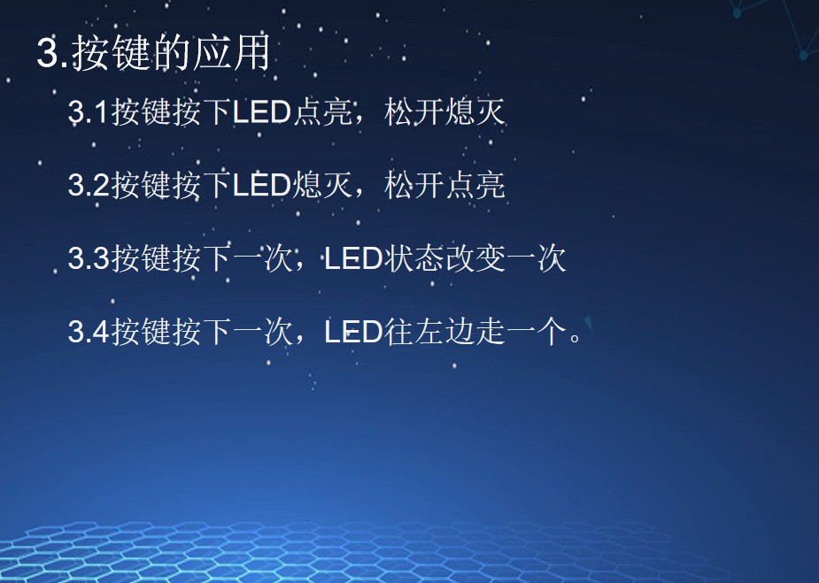 截图202407282056412420.jpg