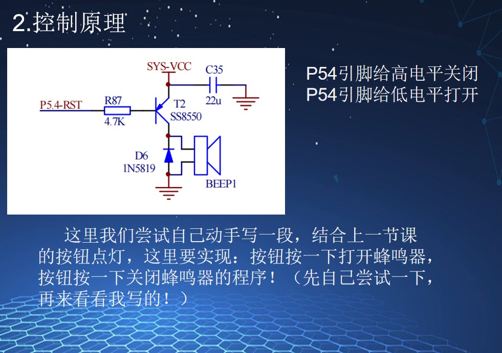 截图202407282058114361.jpg